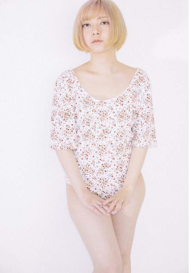Aya Anada 