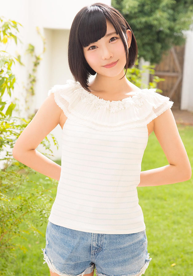 ยูอิ ชิราซากะ